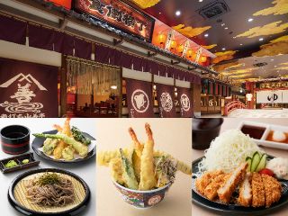 居酒屋縄のれん 選べる食事内容:天ざるそば・天丼・ロースカツ定食の3つのなかからお好きな1つをお選びいただけます。