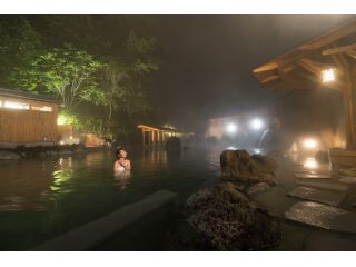草津温泉 西の河原露天風呂混浴入浴 プラン 金曜日限定 カップル ご夫婦におすすめ 西の河原露天風呂 じゃらん遊び体験 草津温泉 西の河原露天風呂混浴入浴 プラン 金曜日限定 カップル ご夫婦におすすめ 西の河原露天風呂 じゃらん遊び体験