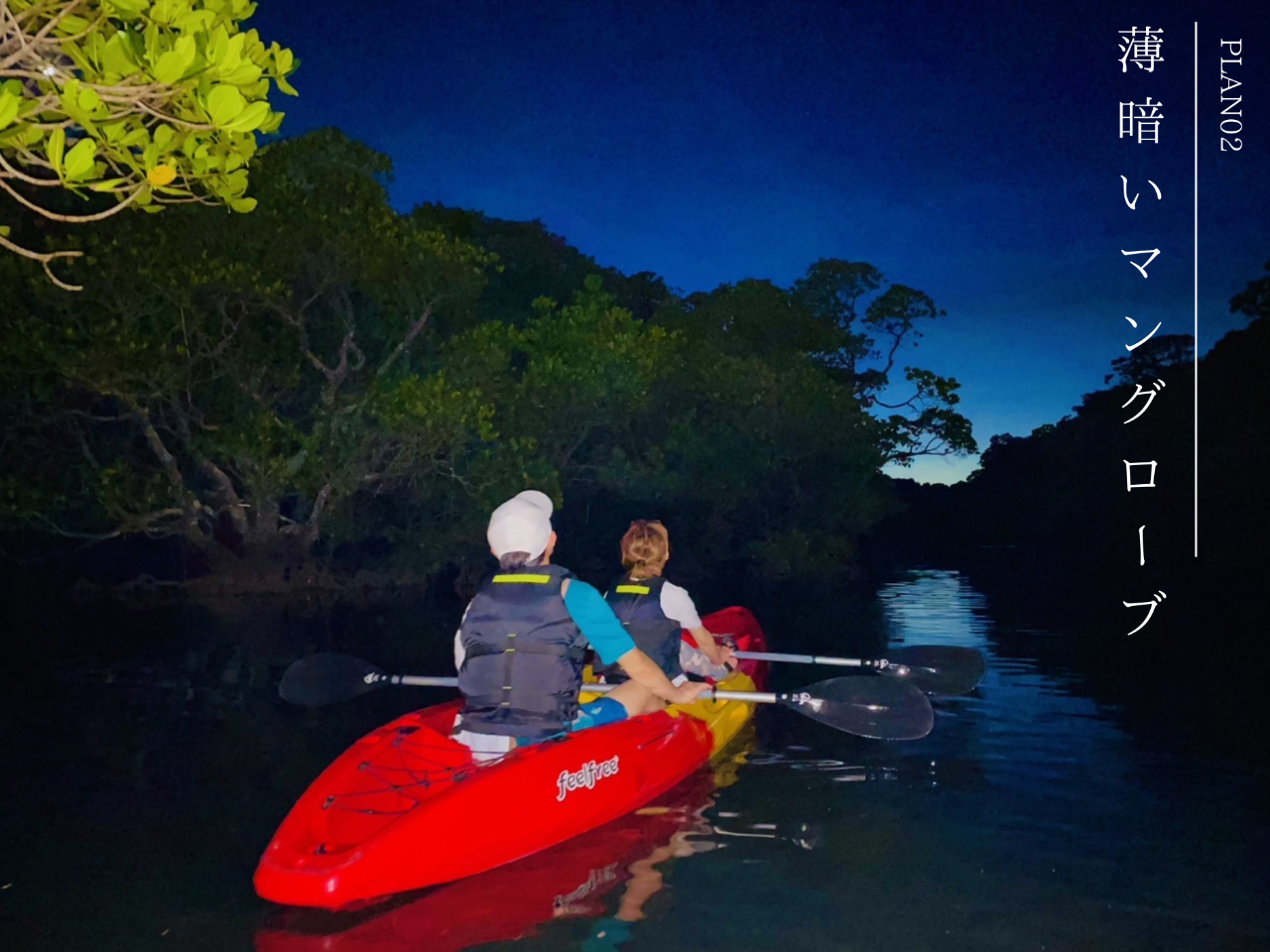 TZbgł͂Ȃ}O[uTy߂܂B