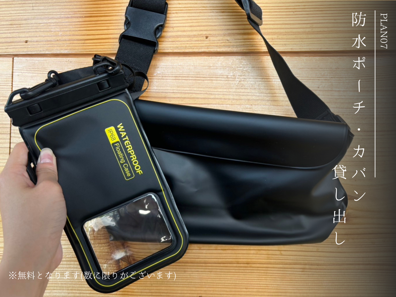 PO[vɑ΂X}zhP[XQEhJoPEr[`T_݂̑o܂B