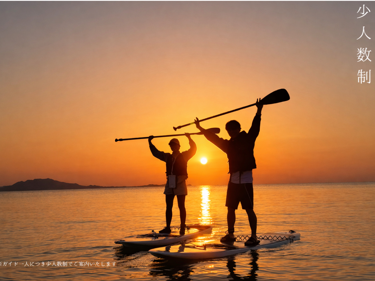 �K�C�h�P�l�ɑ΂����l���ł̈ē����s���܂��B