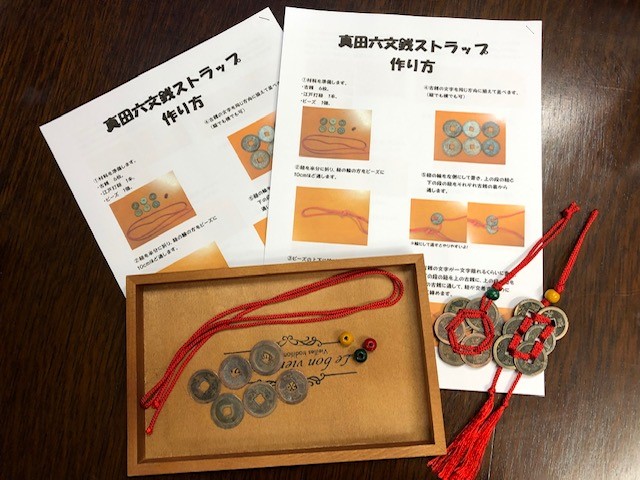 �^�c�Z���K�̂����������j�E�����D���ɂ������߁I�I