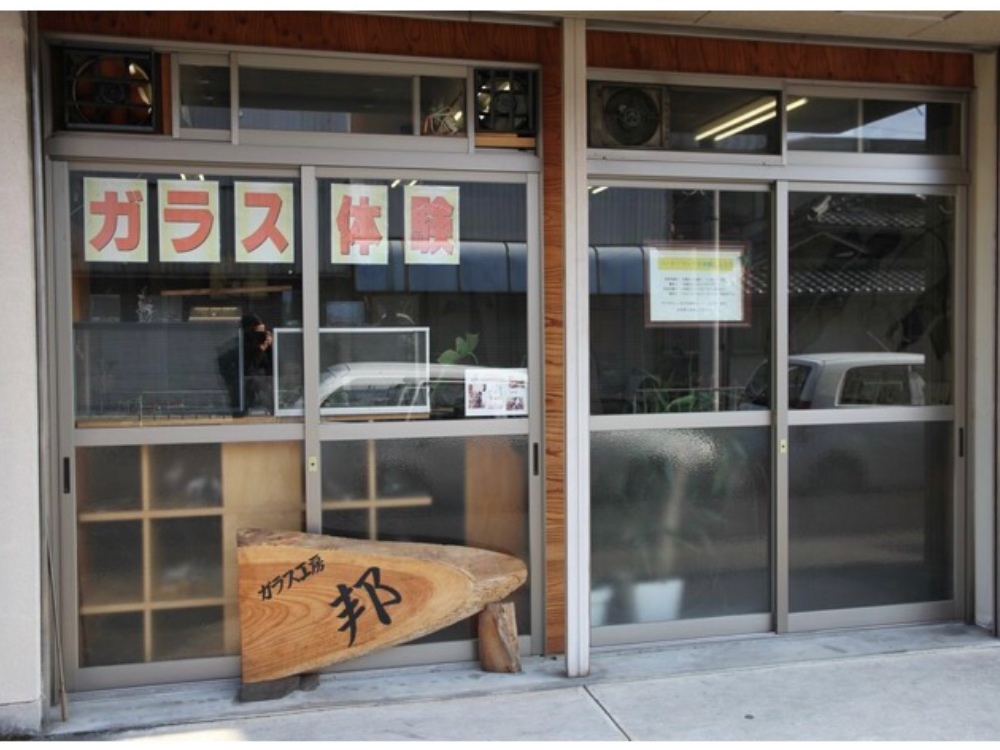 2023.10.01`ޗɂ̌1lグĒ܂DKX1g10~ɂĒ܂D