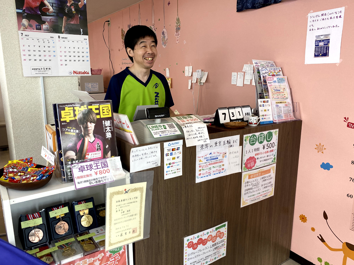 X^bt͖邭e؂ɐڋq܂I