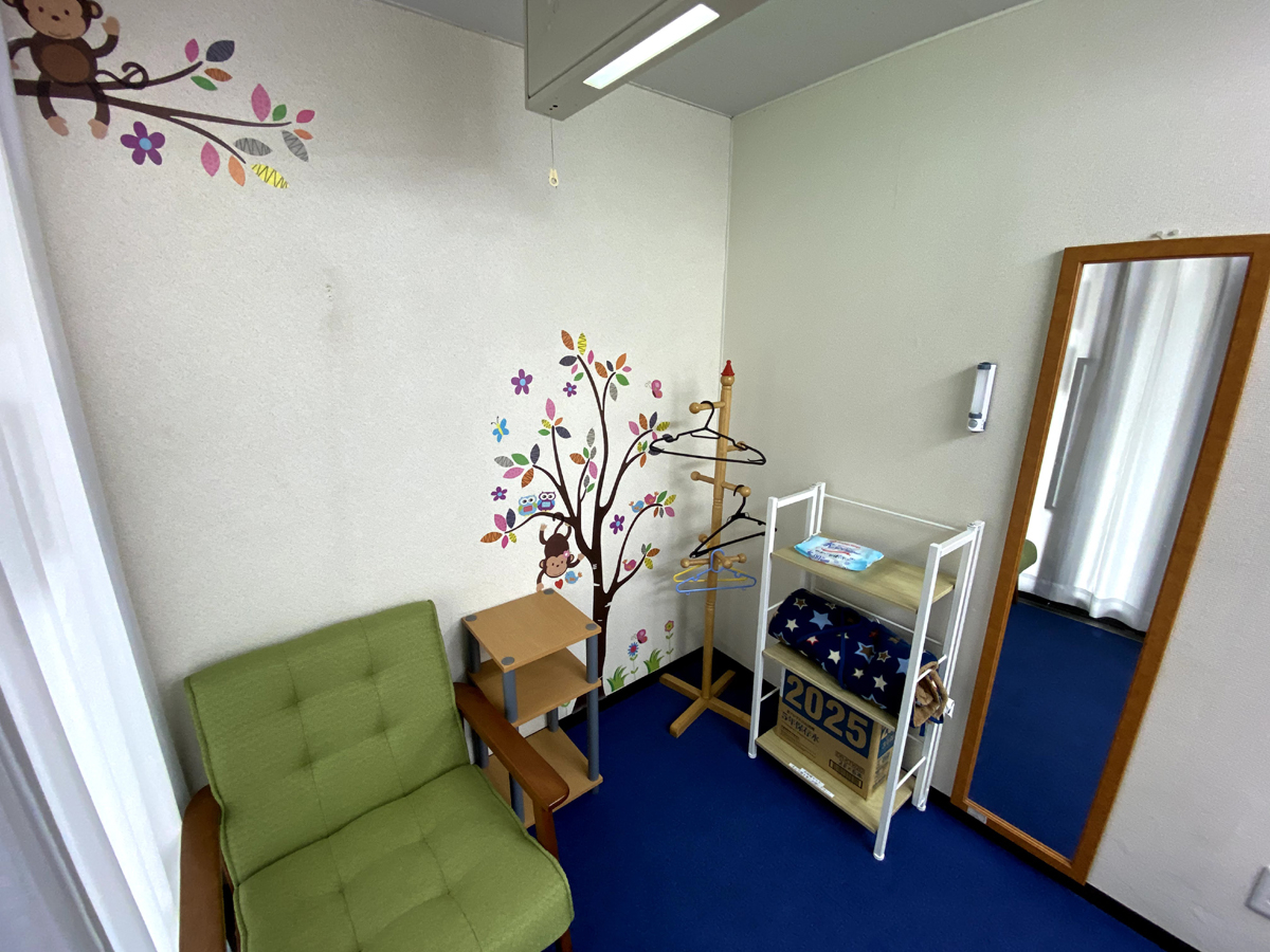 Xߎ܂I`FÂŁAł܂IIcւp̃}bg