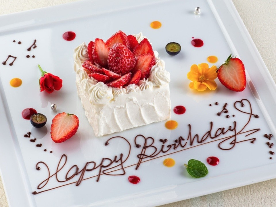 ディナー全7品 記念日 誕生日 ご家族ご友人 大切な方との記念日に アニバーサリープランb Coeur クール コース料理 ホールケーキ 乾杯スパークリング ホテルモントレ札幌 フランス料理 華蘭亭 じゃらん遊び体験 ディナー全7品 記念日 誕生日 ご家族ご友人 大切な方との記念日に アニバーサリープランb Coeur クール コース料理 ホールケーキ 乾杯スパークリング ホテルモントレ札幌 フランス料理 華蘭亭 じゃらん遊び体験