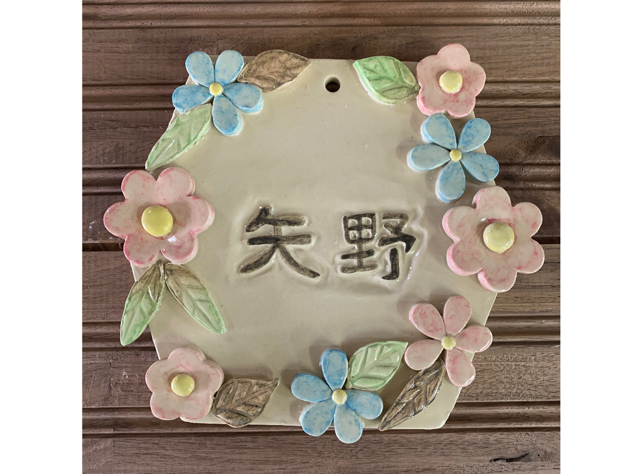 表札つくり】お部屋のネームプレートなど ◇陶芸療法士の講師が丁寧に