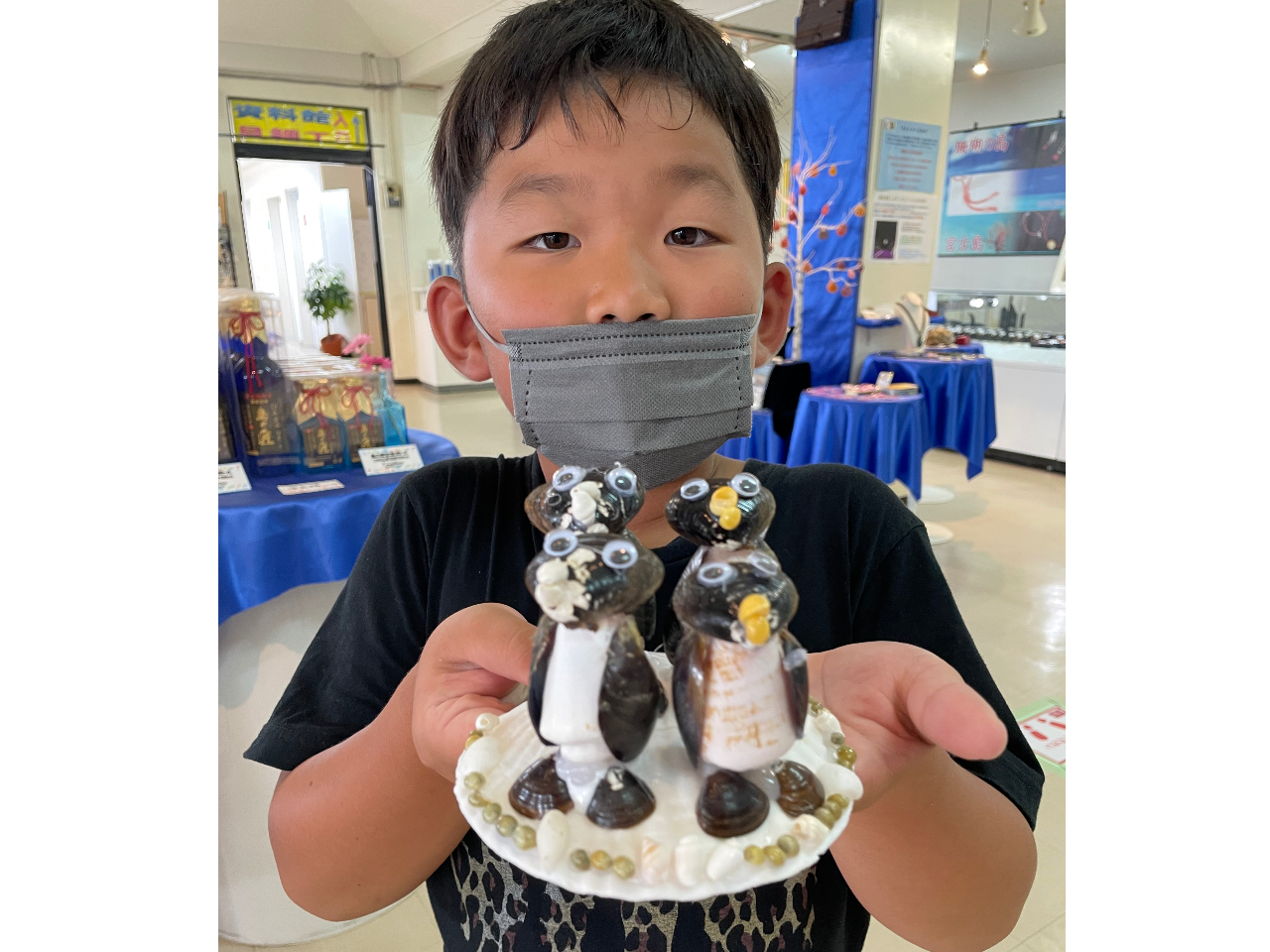 沖縄 宮古島】海宝館の貝細工体験『貝で作るどうぶつたち』おひとり様