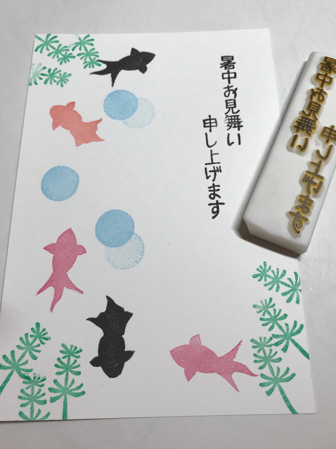 消しゴムはんこ作りに挑戦 人気急上昇中の工作です カルチャーハウスエミリア じゃらん遊び体験