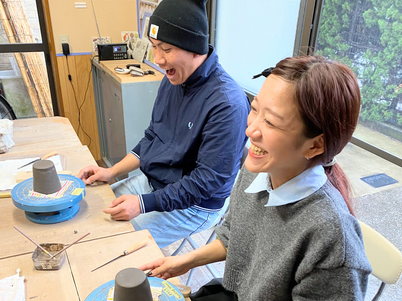 その調子!その調子!