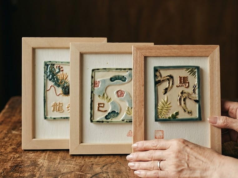 �������̍D���Ȋ��x��I�ׂ܂��B