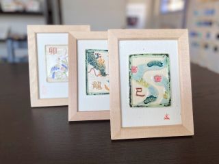 3つの中から、お選びください。