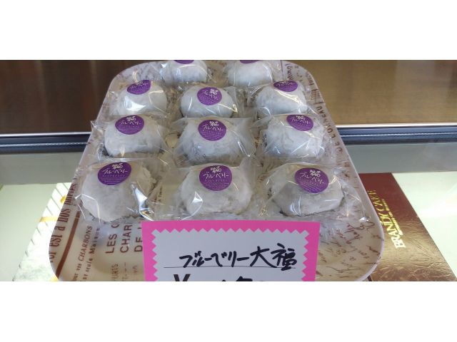 いわき金山郵便局前 和洋菓子店 朝日屋