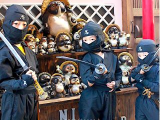 兄弟やお友達ニンニン卍