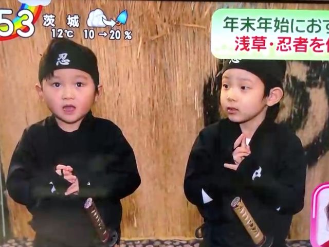 日本中から大注目頂いております!!