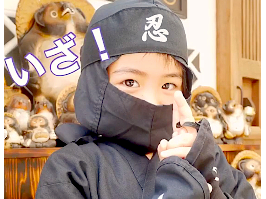 いざ、忍者修行のはじまり〜卍