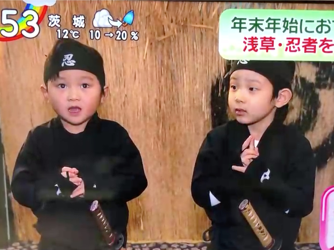 連休の思い出に!!