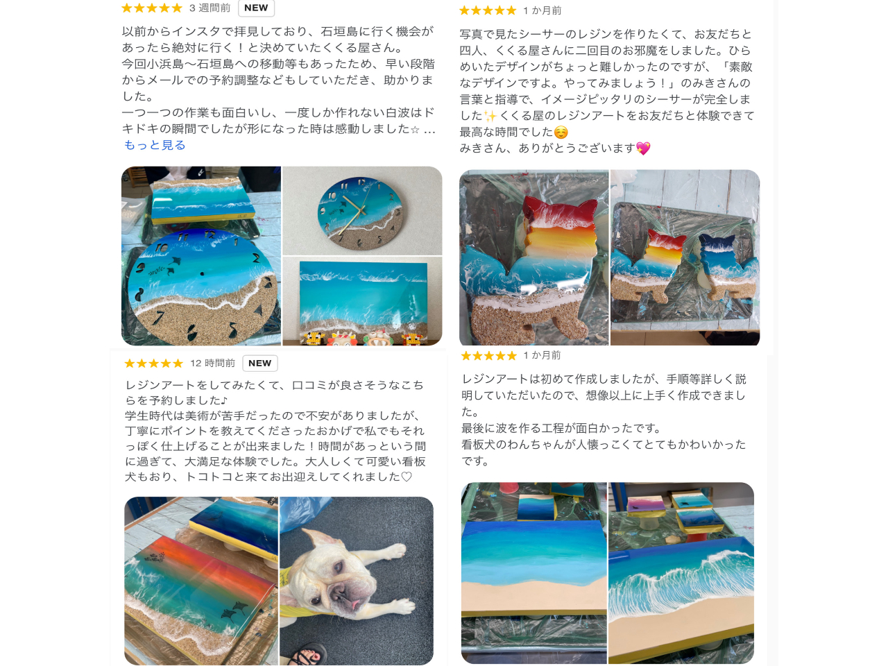 Ί_IWA[ǧA鉮ɂX肠肪Ƃ܂B