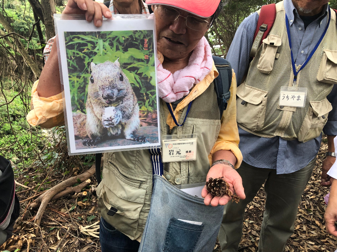 �X�̏Z�l���������