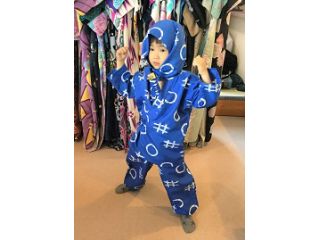 忍者衣装で散策プラン お子様には忍者グッズとお菓子をプレゼント 刀や小物のレンタルも可能 松江着物レンタル 堀川小町 玉造店 じゃらん遊び体験