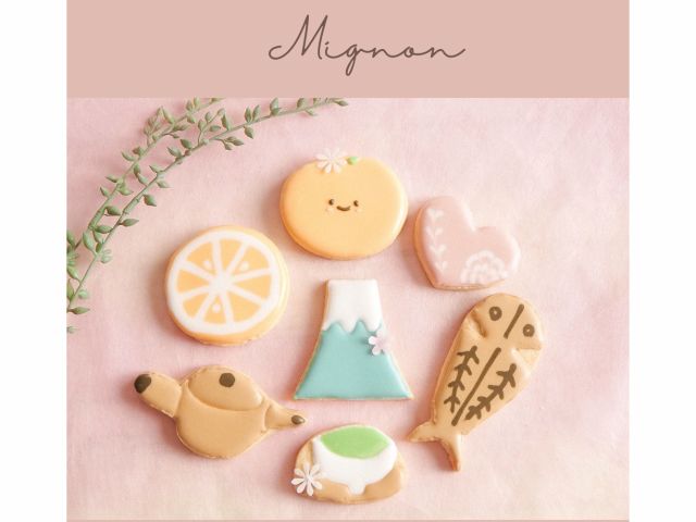 アイシングクッキー教室 沼津でかわいいアイシングクッキー作り 静岡県といえばのクッキーを作ります 女性やお1人様にもおすすめ Mignon ミニョン じゃらん遊び体験 アイシングクッキー教室 沼津でかわいいアイシングクッキー作り 静岡県といえばのクッキーを作ります 女性やお1人様にもおすすめ Mignon ミニョン じゃらん遊び体験