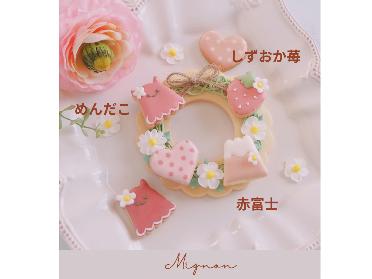 AԕxmA߂񂾂AÉAn[g̃[XNbL[łB