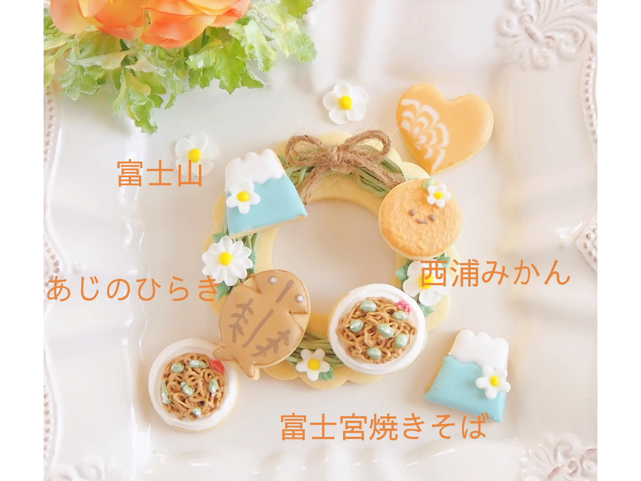 BxmRAxm{Ă΁ÂЂ炫AY݂[XNbL[ɂ܂