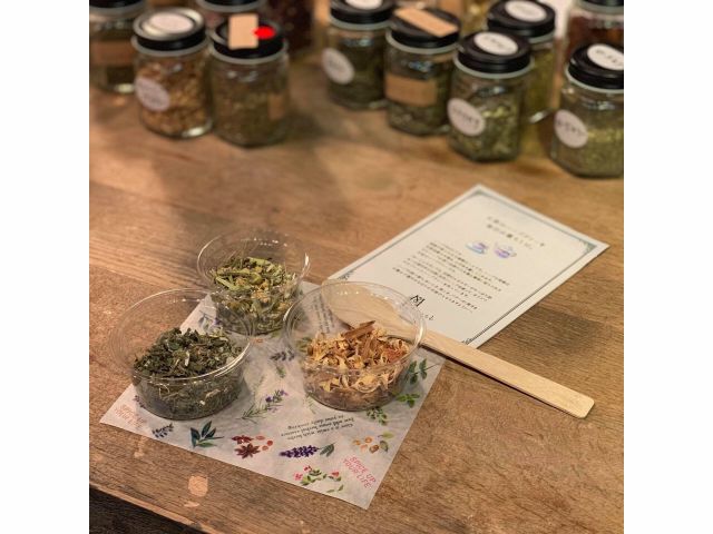 巡るたび 出会う旅 東北 酒 食 ブレンドハーブティーレッスンプラン 2名様からご予約受付中 お客様に合ったハーブティー を2種類おつくり頂けます ハーブ工房まーじょらむ じゃらん遊び体験 巡るたび 出会う旅 東北 酒 食 ブレンドハーブティーレッスンプラン 2名様からご予約受付中 お客様に合ったハーブティー を2種類おつくり頂けます ハーブ工房まーじょらむ じゃらん遊び体験