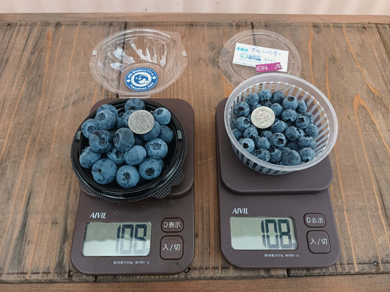 ������AWA-Blueberry�t�@�[���̃u���[�x���[�ł��B�E���͖^�X�[�p�[�}�[�P�b�g�Ŕ̔�����Ă����������_���̃u���[�x���[�ł��B