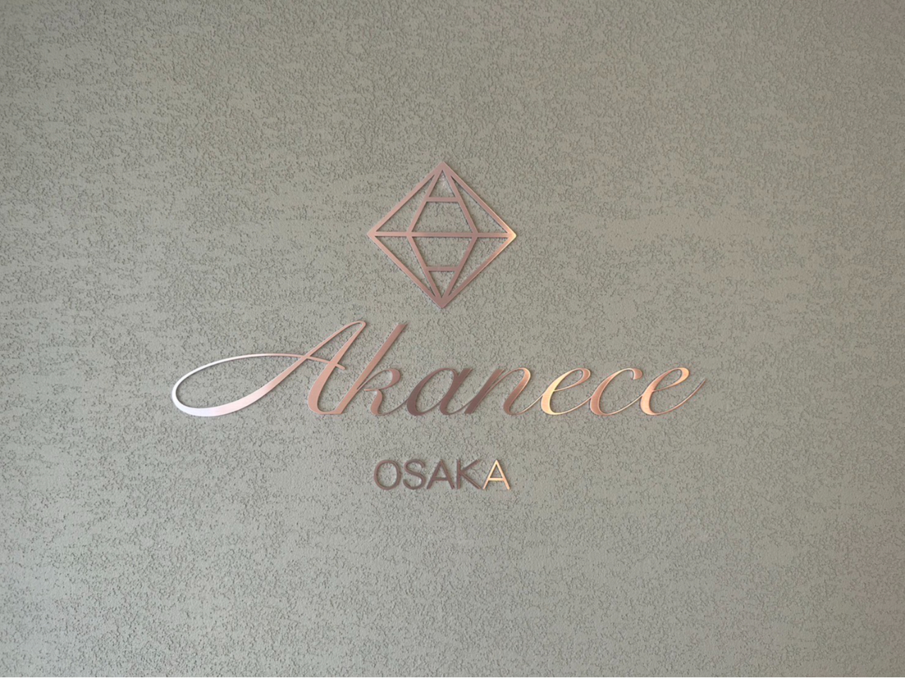 大阪の中心、梅田茶屋町にお店があります