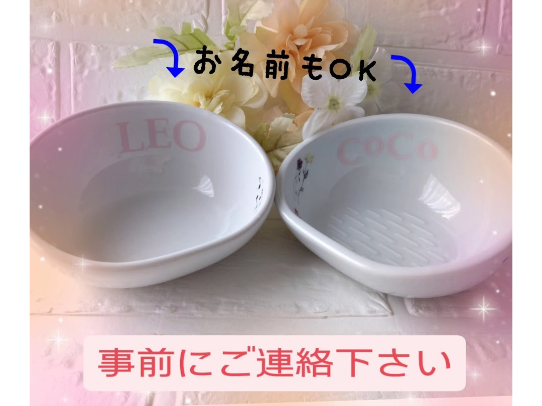 �����O���B�I���W�i�����I�I