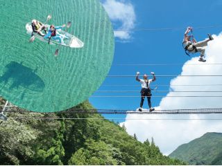 仁淀川エリアを満喫できるお得なセットプラン誕生!