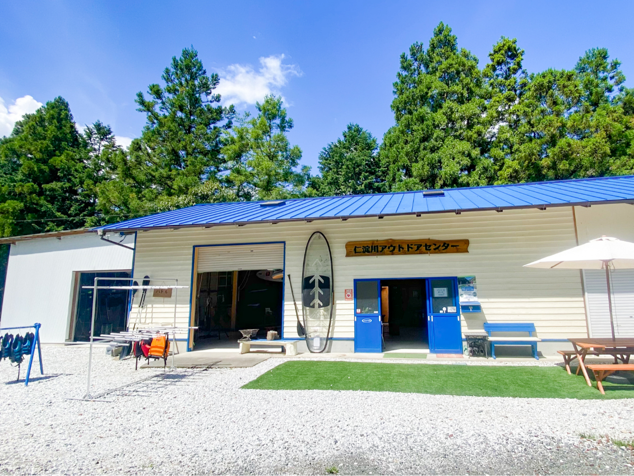 �ڗ��������̎{�݂��m����A�E�g�h�A�Z���^�[�ł��I���ԏ���������ɕ��݁I