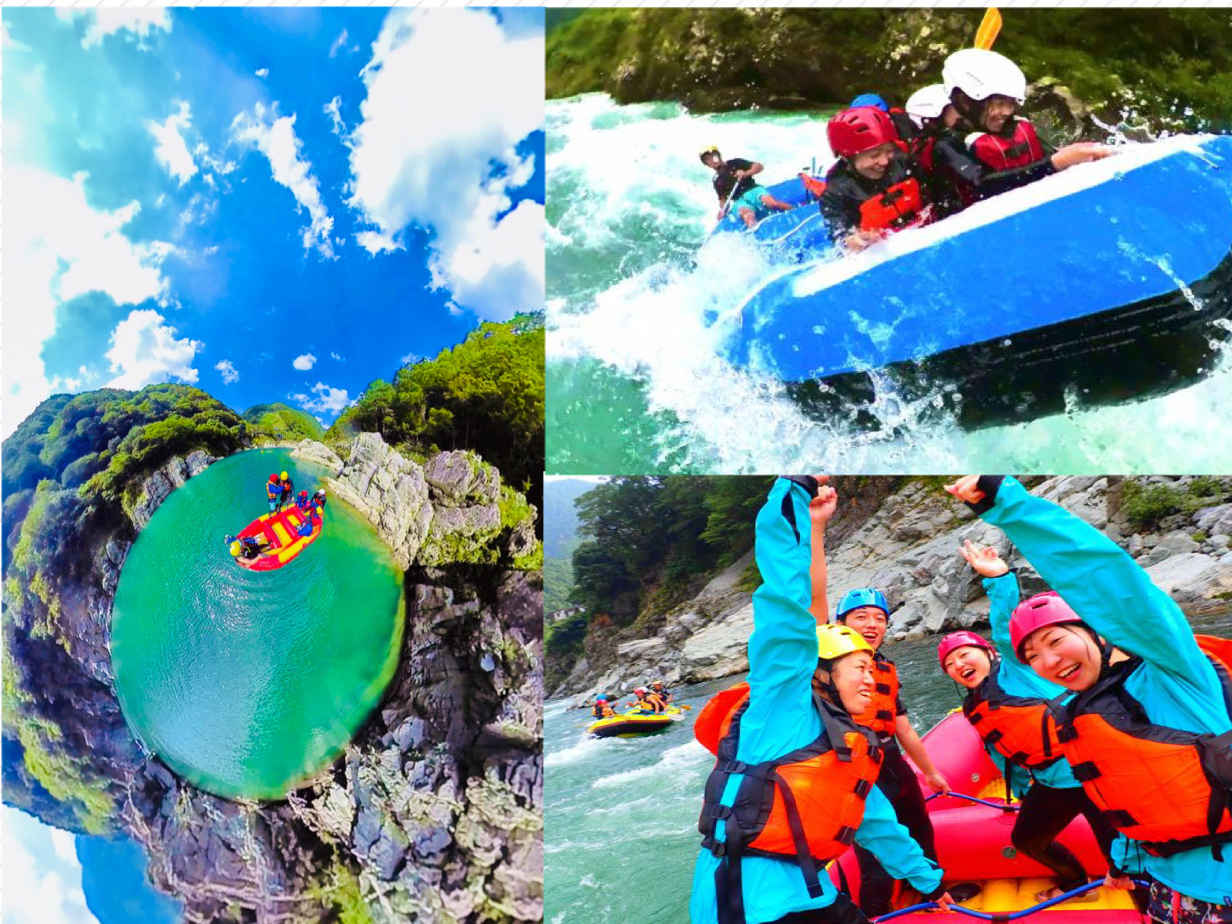 激流日本一体験できる半日コース☆