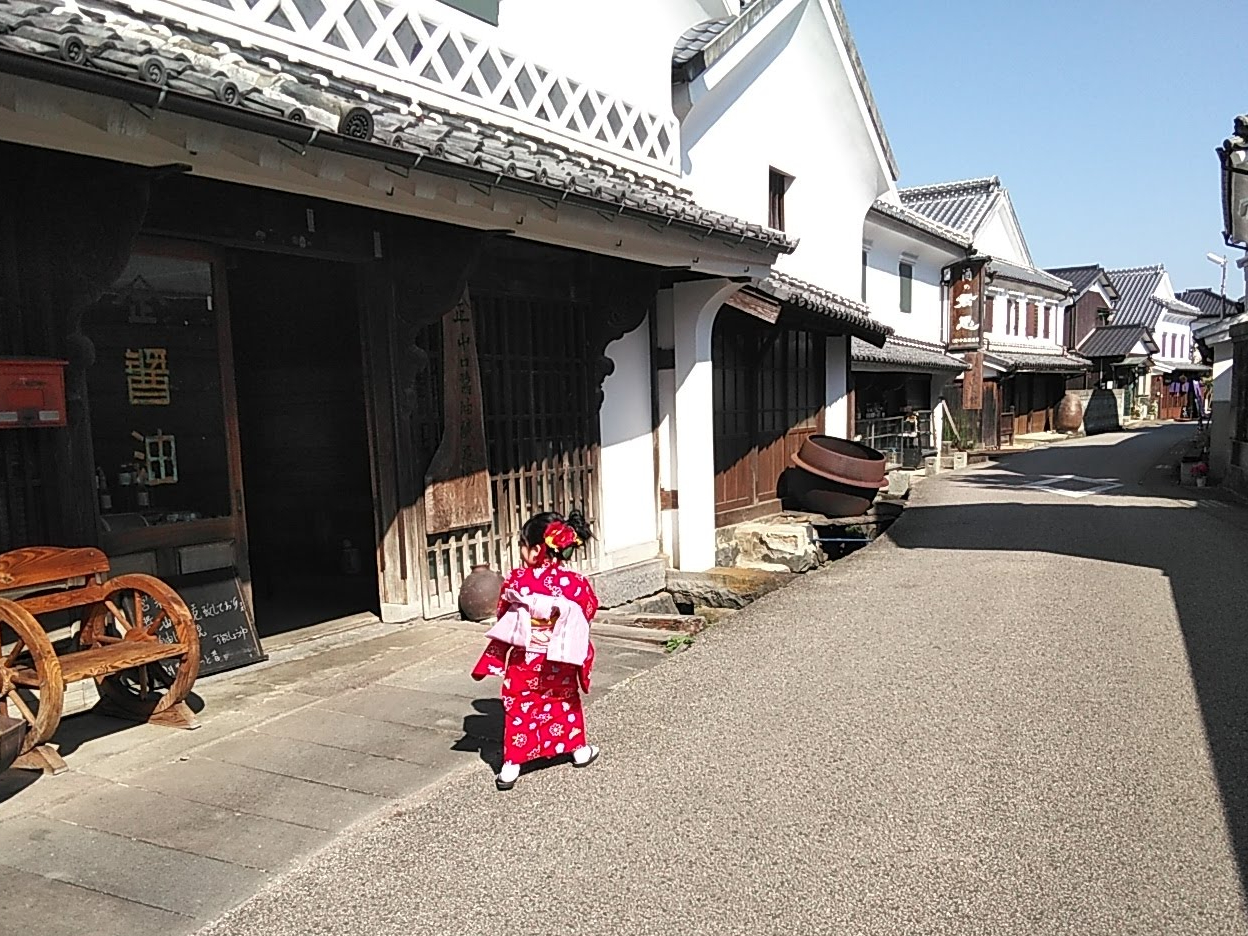 ‚²‰Æ‘°‚Ì‹L”O‚Éô