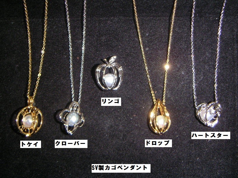 �I���W�i���̃J�S�y���_���g�́A���H���炸�����ċA��܂��B