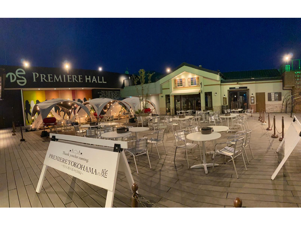 PREMIEREYOKOHAMAの庭〜空と大地の恵みとBBQ〜