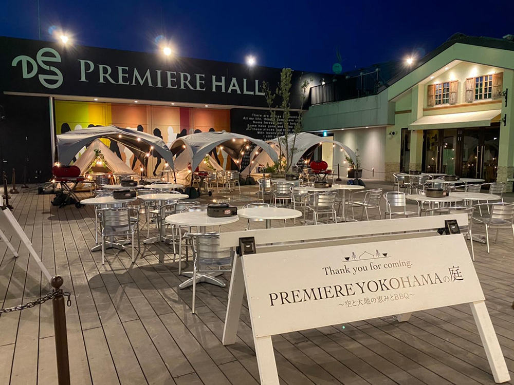 PREMIEREYOKOHAMA̒`Ƒňb݂BBQ`