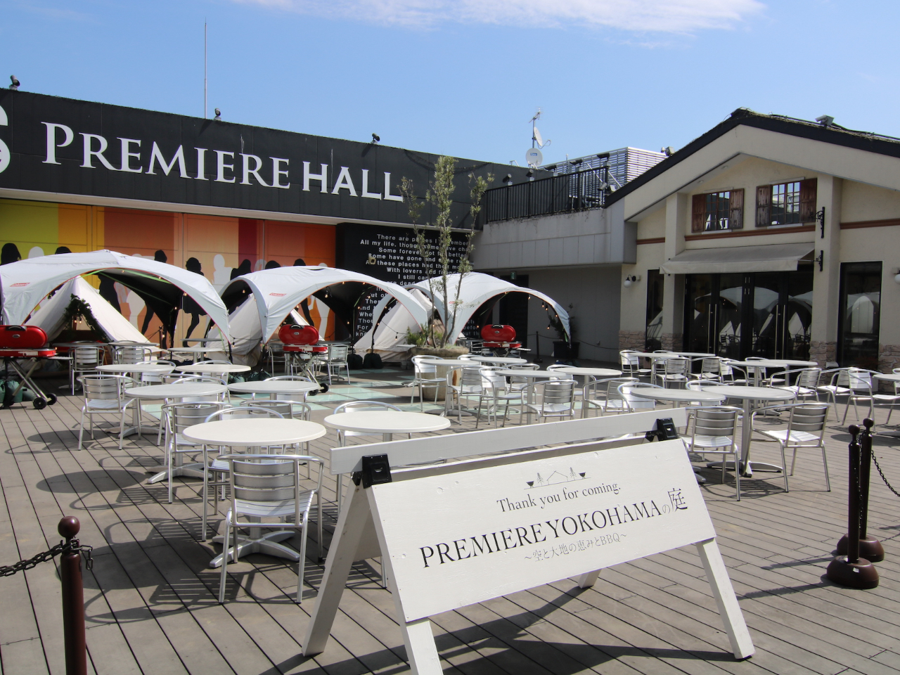 PREMIEREYOKOHAMA̒`Ƒňb݂BBQ`