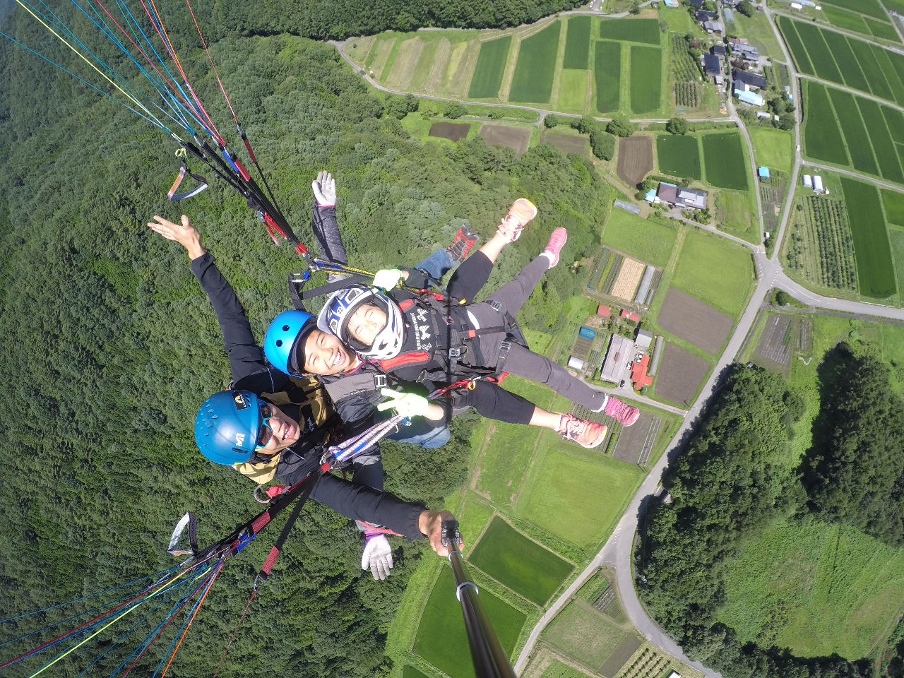 ql̏ꍇAAꂳƈꏏɃtCgvpӁiǉpj