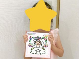 22年再開予定 手が汚れない不思議な粘土 マジック粘土でオリジナルアイテムを作ろう パピルス じゃらん遊び体験 22年再開予定 手が汚れない不思議な粘土 マジック粘土でオリジナルアイテムを作ろう パピルス じゃらん遊び体験