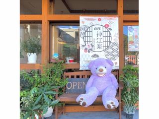 島根県邑智郡で練り切り体験できます♪