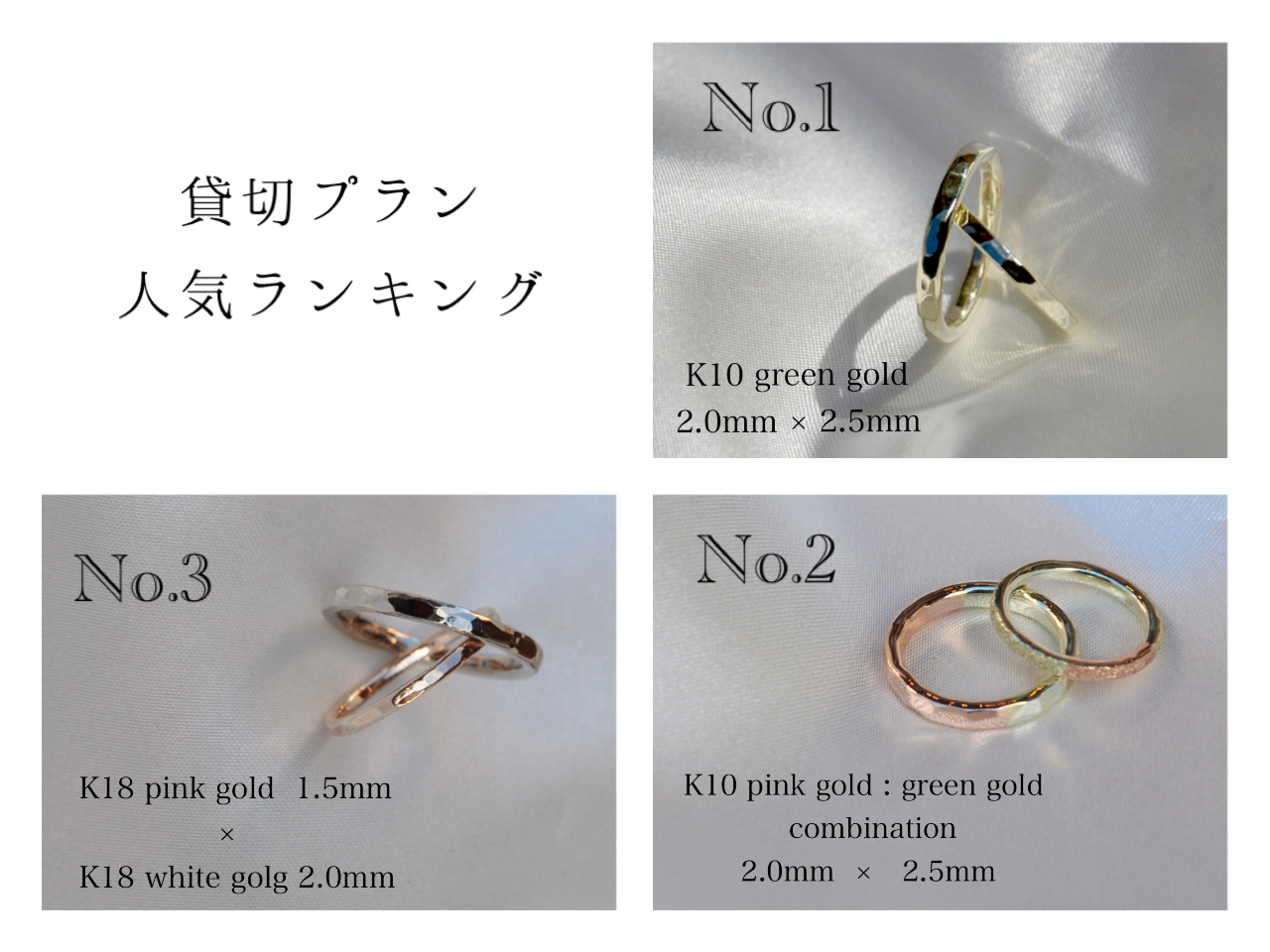 1ԐlC̒O[S[h₨ȃRrl[VOł肳łI