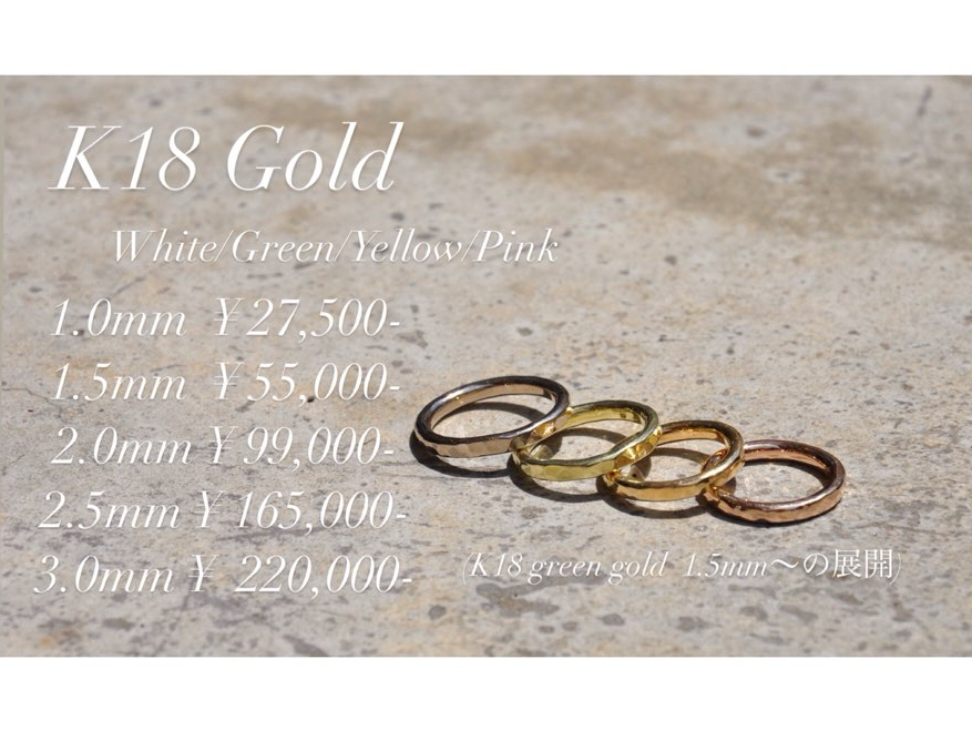 K18 Goldは金の含有量が高く、K10 Goldより色味が鮮やかなことが特徴的で4色展開。1本でお手元を華やかな印象にしてくれます。