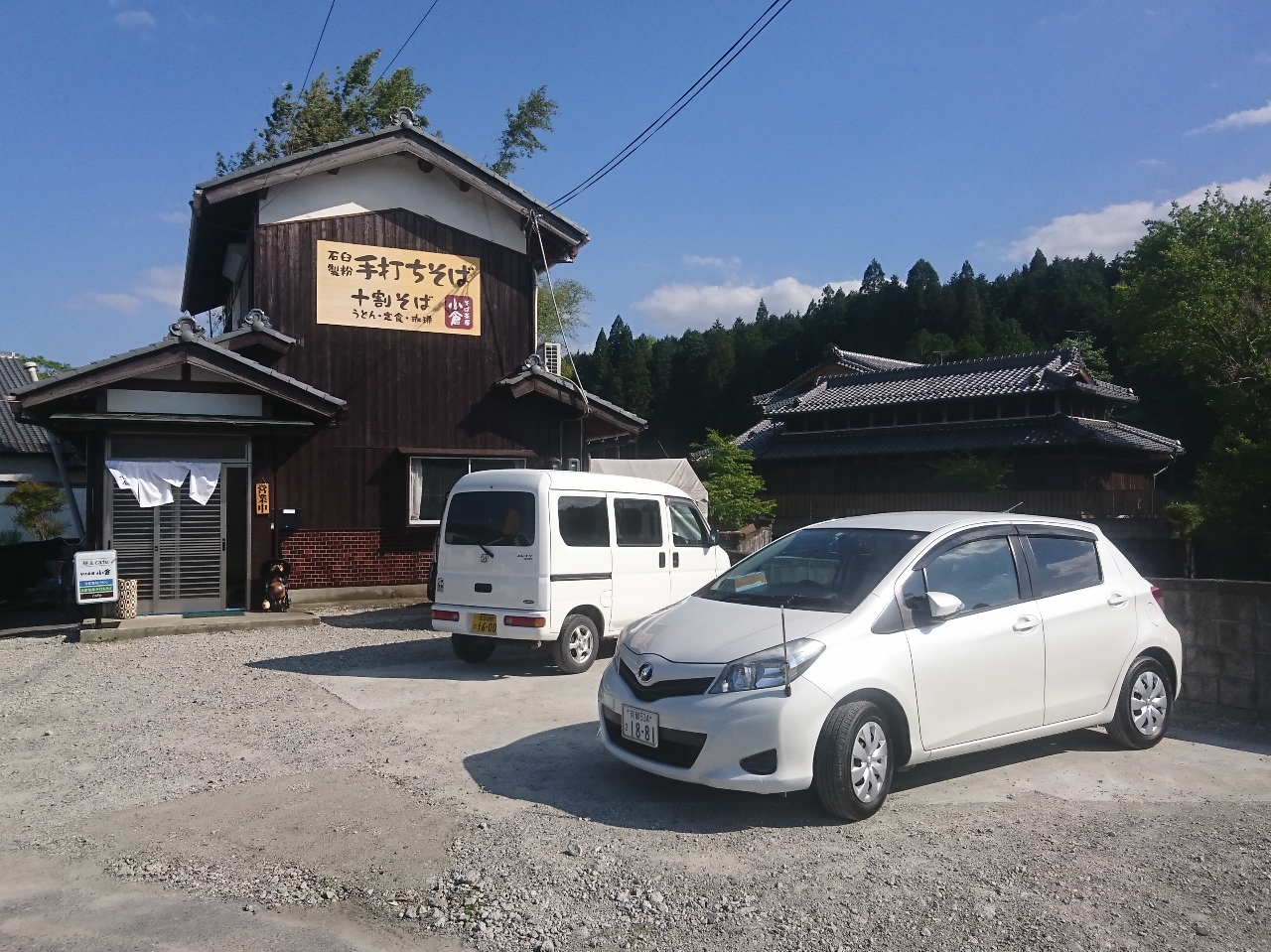 OςłBiHɖʂĂ邽߂킩₷łj