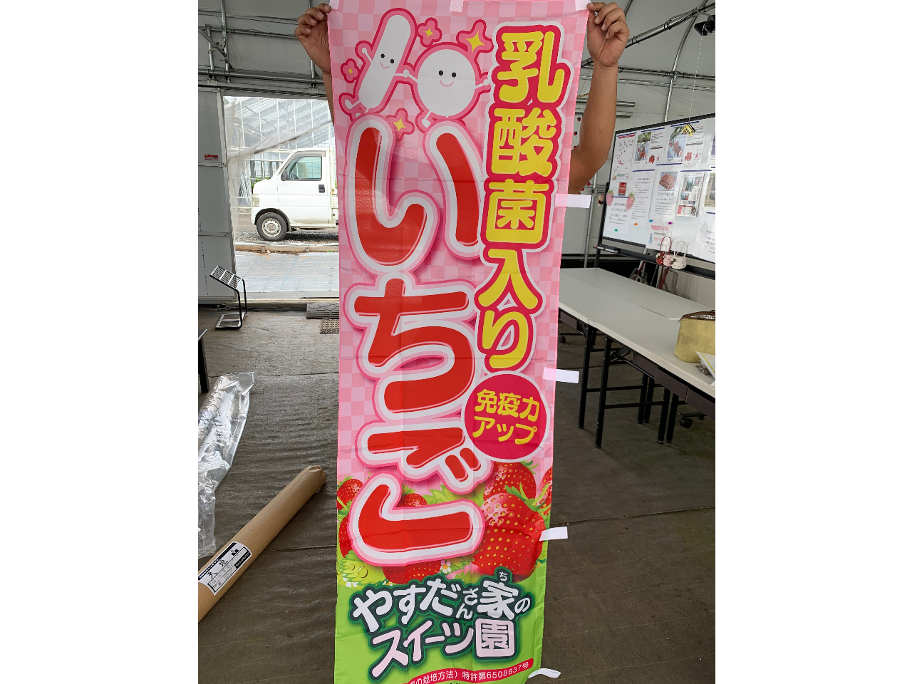 ���_�ۓ���̂�������H�ׂĖƉu��UP�I�����擾�I�H�ׂ���̂͂��������I�@