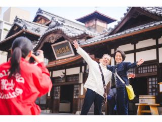 道後温泉本館