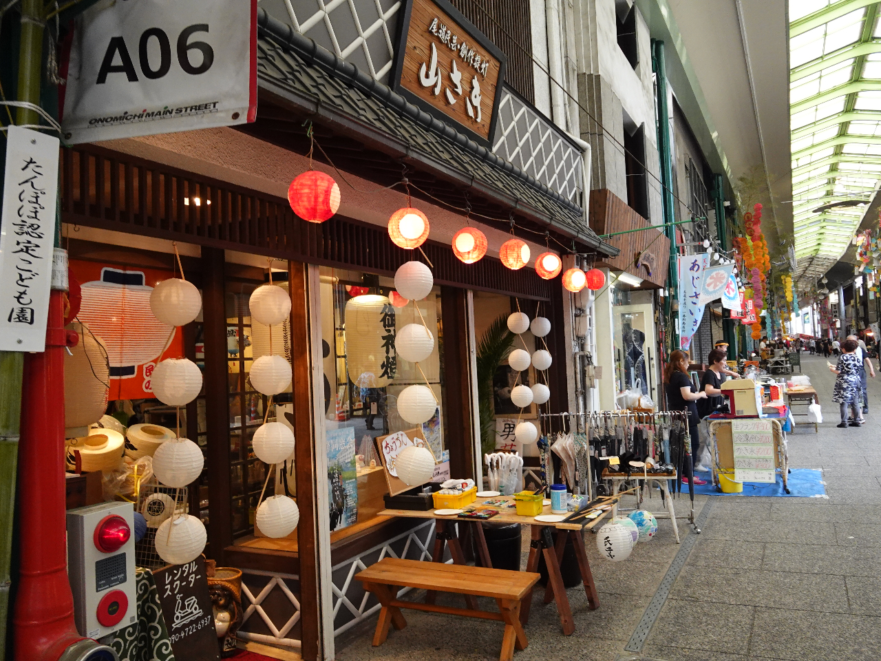 尾道 伝統工芸 絵付け 創業100年以上を誇る老舗提灯屋で職人気分 提灯の絵付けをしてみよう 尾道ちょうちん 山さき じゃらん遊び体験