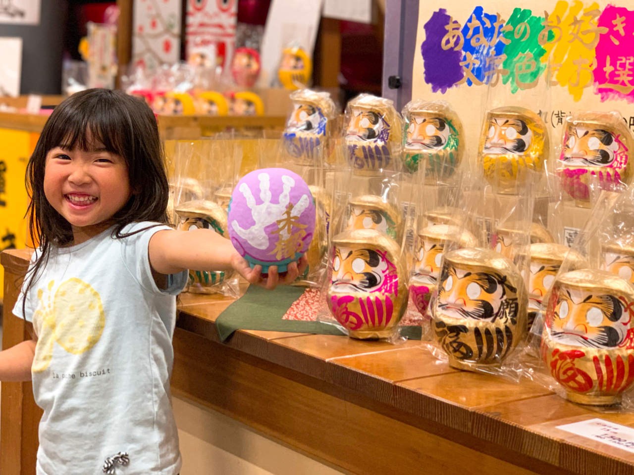 ̂ōs`̌B܂͐G邱ƁILƁANŇqlɁB