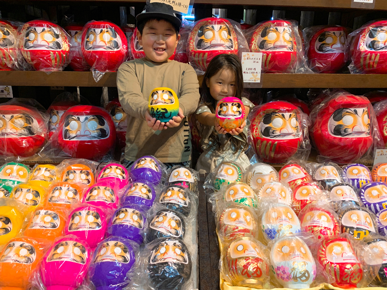 ONȏ̌̂̕܂ɂΉ\łII